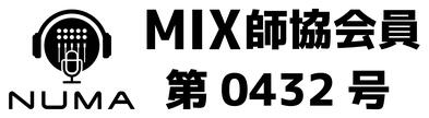 Member of MIX Master Association No. 0432